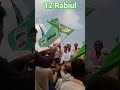 12 Rabiul Aaval Mobrak 