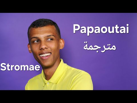   مترجمة للعربية