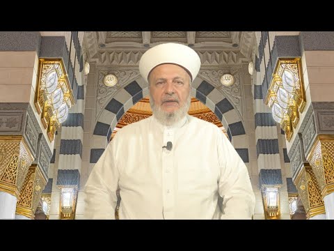 المدو نة الهرري ة الجزء الرابع الدرس 5 في شرح حديث رسول الله ﷺ إن الله يبغض كل جعظري جواظ