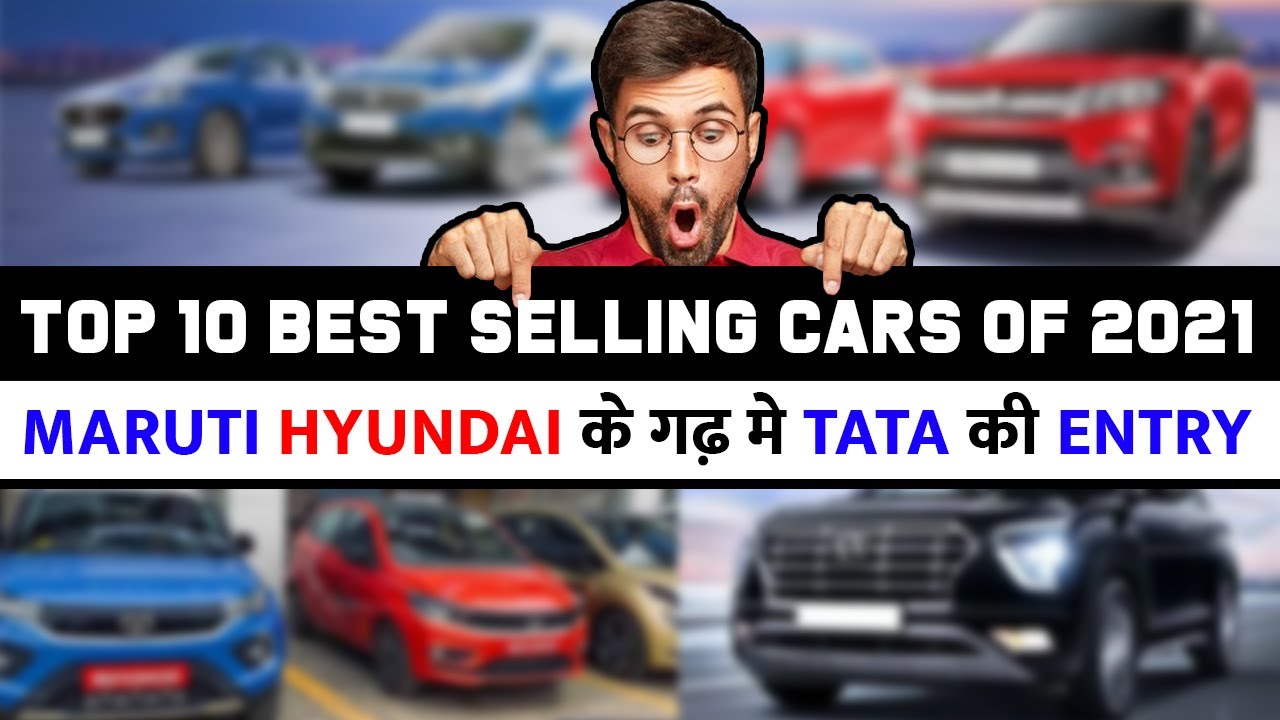 Top 10 best selling cars in India 2021 🔥 Best selling cars in 2021