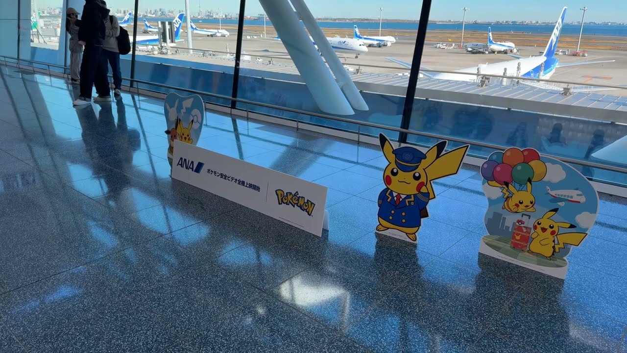 Morning Walk ✈️ Haneda Airport Terminal 2 [4K]