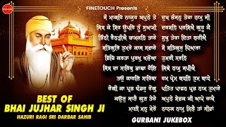 New Shabad Gurbani 2024 Jukebox | Shabad Gurbani | Non Stop Shabad 2024 | Shabad Kirtan Jukebox