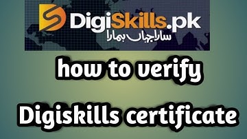 How to verify digiskills certificate | Certificate verification | digiskills