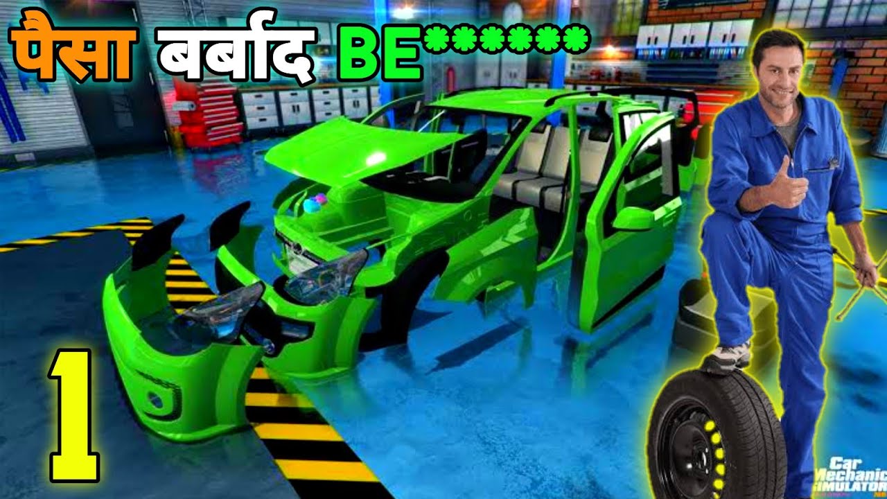 After Engineering I Became Car Mechanic | Sad Story 😭 | A.Sarkar Gaming