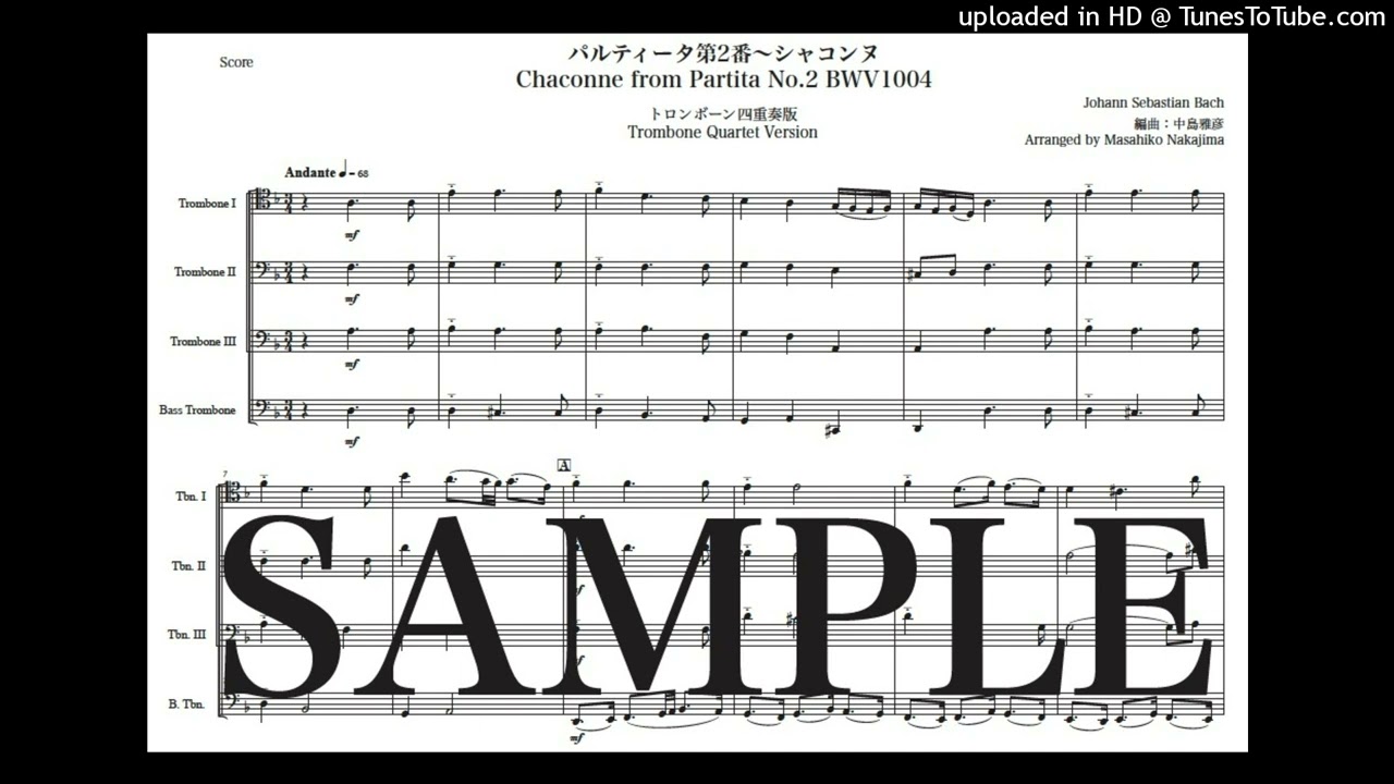 ヨハン・ゼバスティアン・バッハ - バッハ「パルティータ第2番