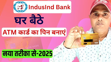 indusind bank atm pin generate 2025-indusind bank atm pin generate mobile se