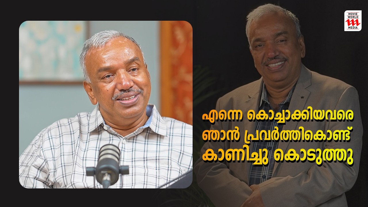 ഭയമുള്ളവർക്ക് പറ്റിയ പണിയല്ല Real Estate 🔥| Karadan Sulaiman