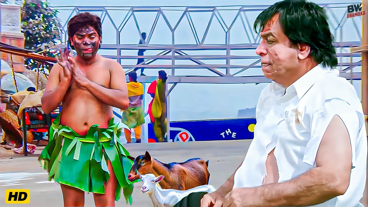 अबे टार्ज़न की औलाद, बकरी पत्ते के साथ.. तेरा सामान भी चबा जाएगी Kadar Khan & Johnny Lever Ki Comedy