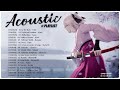 Gambar cover Best Of Acoustic Japanese Songs 2022 | Greatest Hits Of Acoustic Japanese Songs