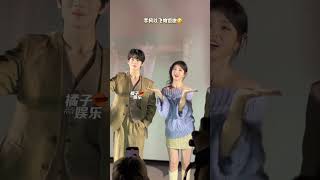 救命李柯以好甜的妹寶啊啊啊啊!#李柯以 #太奶奶3開播追劇團#十八歲太奶奶駕到重整家族榮耀3DOU+上熱門
