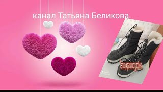 Получила посылку с Алиэкспресс  ///Много обуви///Люблю тратить деньги///
