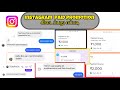 How to get paid promotion in instagram tamil  how to earn instagram tamil 