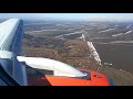 Посадка SSJ-100 Азимут в аэропорту Платов Ростов  на Дону