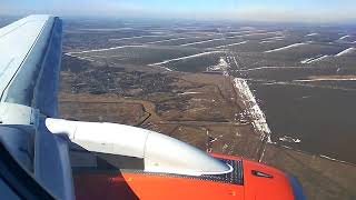 Посадка SSJ-100 Азимут в аэропорту Платов Ростов  на Дону
