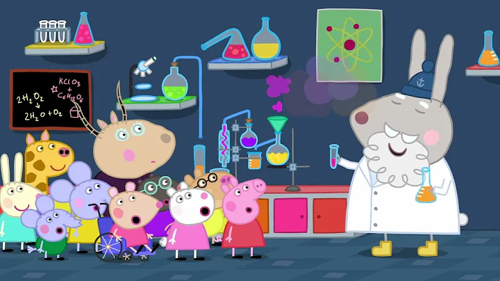 佩佩豬第8季第41集【科學博物館】Peppa Pig Season 8 E41