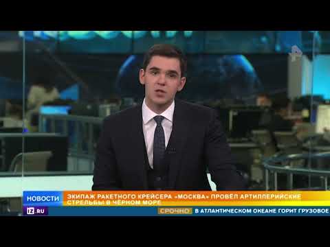 Австрия разрешит въезд россиянам с отрицательным ПЦР тестом