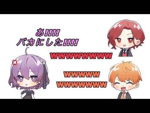 【あなめ】お互いに歌い方をいじる3人