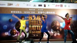 Hotcha - 素顏假期 (30.07.2011)