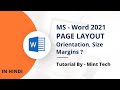 PAGE LAYOUT IN MS WORD 2021 IN HINDI || MINT TECH