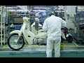 Watch The New Honda Super Cub 125 Being Produced