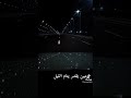 صباح الفل ع العشاق
