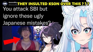 WHY DID THEY CALL KSON AN UGLY MISTAKE ?! || Rev says desu React