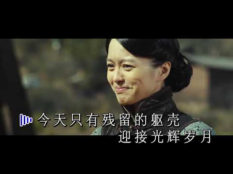 陳奕迅 Eason ─《光輝歲月》Wild West KTV