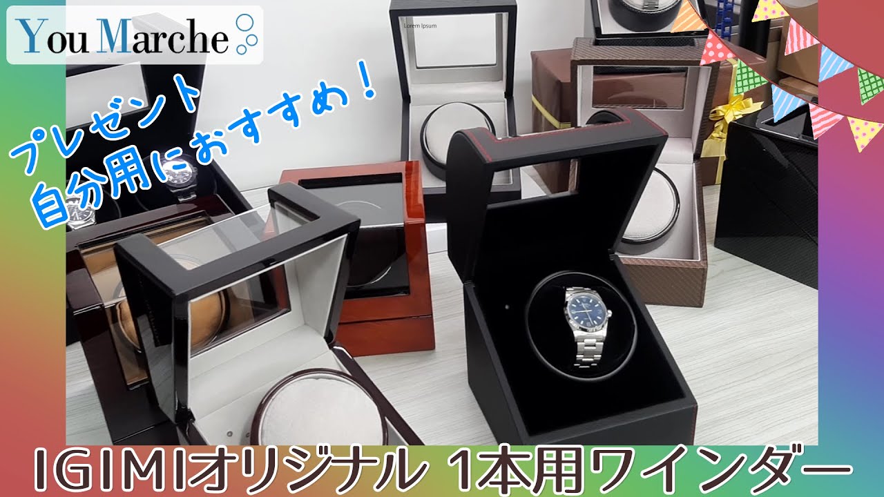 ワインディング道具 Amazon | yixue X-LOCK 用 M14 アダプター - アングル