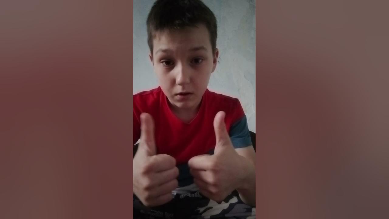 А оне канал. А оне канал