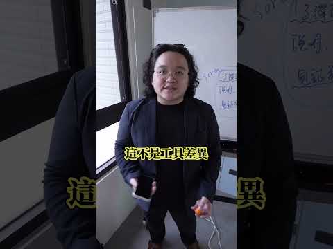 有人還在做內容，有人已經在做內容系統與營收