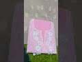 UNSTITCHED LUCKNOWI CHIKANKARI kota doriya kurta material &amp; dupatta set