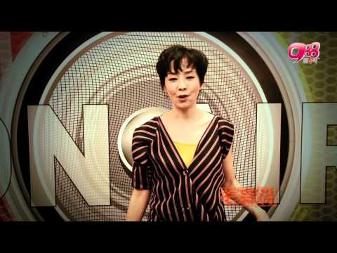 2012我爱香港喜上加喜 曾志伟 毛舜筠 麦长青 新年祝贺语