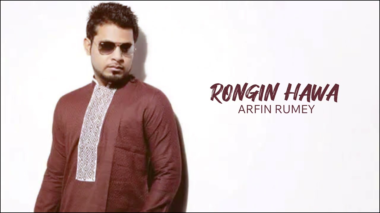 RONGIN HAWA  Arfin Rumey song