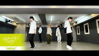 FAB-EL ”新しい世界へ” CAST DANCE PRACTICE VIDEO