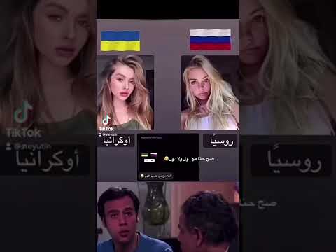 نحن شوي مع دول وشوي مع دول  عادل امام