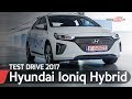 2017 HYUNDAI IONIQ HYBRID EXCLUSIVE | PAZEA PRIUS | TEST DRIVE eblogAUTO