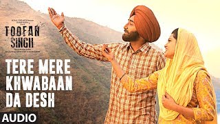 Download Lagu Tere Mere Khwabaan Da Desh: Toofan Singh (Audio) | Ranjit Bawa, Shipra Goyal | \ MP3