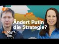 Ukraine-Krieg: Geheimdienstexperte und Russlandkennerin über Putins Strategie | ZDFheute live
