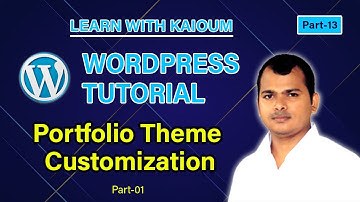 WordPress Bangla Tutorial #13 | Portfolio Theme Customize | Part-01