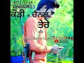 Dawood song sidhu moose wala whatsapp status Whatsapp Status Video Download Free