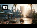 Cyperpunk 2077 - Part 1 - WELCOME TO THE FUTURE