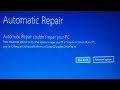 Automatic Repair حل مشكلة الشاشة الزرقاء