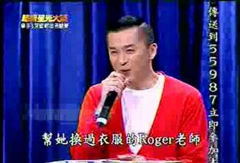 20071228 S-2-拿-03-2