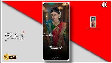 𝐑𝐚𝐣𝐮 𝐩𝐚𝐭𝐞𝐥 𝐧𝐞𝐰 𝐭𝐢𝐦𝐥𝐢 𝐬𝐭𝐬𝐭𝐮𝐬 2023,𝐋𝐝 𝐝𝐨𝐝𝐰𝐚 𝐧𝐞𝐰 𝐭𝐢𝐦𝐥𝐢 𝐬𝐭𝐬𝐭𝐮𝐬 2023.