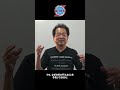 7月8日UFO情報公開の裏にあること #月刊保江邦夫 2026年7月号 切り抜きその1 #