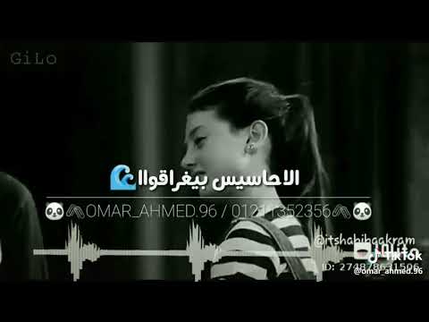 طول عمري بحلم معك