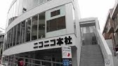 第回ニコニコ本社爆破祭り Youtube