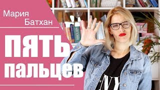 НОВЫЙ СПОСОБ УЧИТЬ АНГЛИЙСКИЙ!