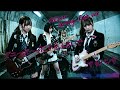 [Fake Music] 甲斐バンド - ダニーボーイに耳をふさいで - AICover - Grunge Rock ver. -