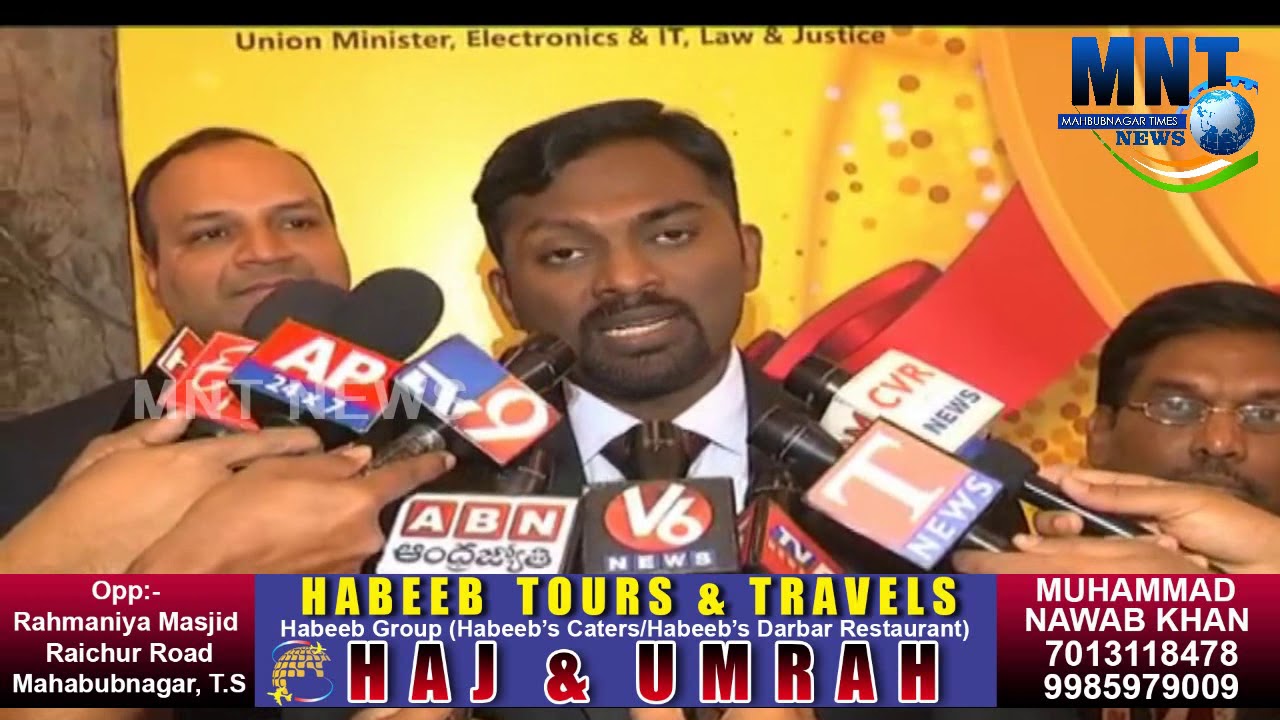 Mahbubnagar District Wins Gold Web Ratna Award in Digital India Awards 2019.